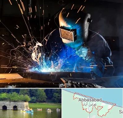 جوشکار سیار در عباس آباد