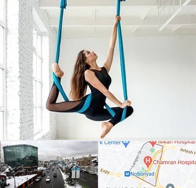 آریال یوگا در اقدسیه 