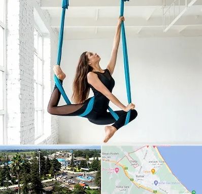 آریال یوگا در رودسر