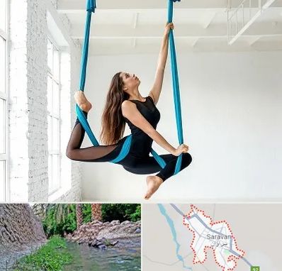 آریال یوگا در سراوان