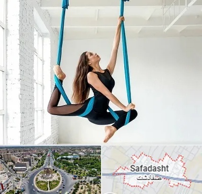 آریال یوگا در صفادشت
