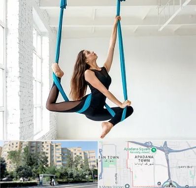 آریال یوگا در آپادانا
