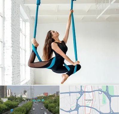 آریال یوگا در توانیر