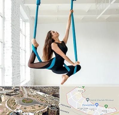 آریال یوگا در پرند