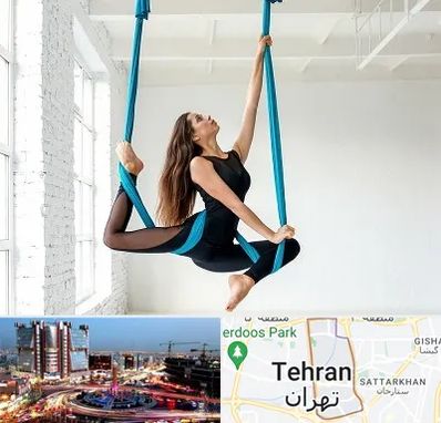 آریال یوگا در صادقیه 