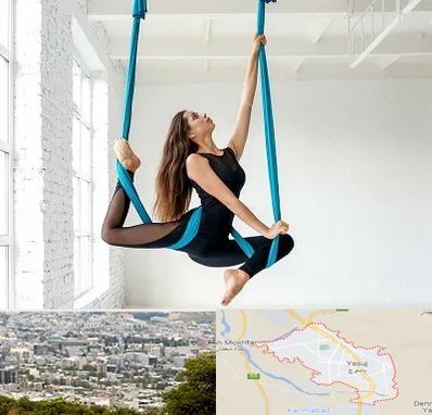 آریال یوگا در یاسوج