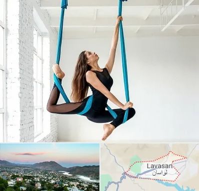 آریال یوگا در لواسان