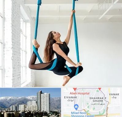 آریال یوگا در شهرک غرب 