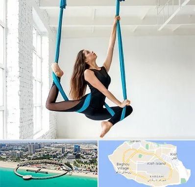 آریال یوگا در کیش