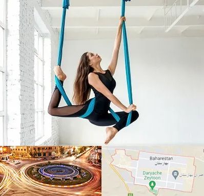 آریال یوگا در بهارستان