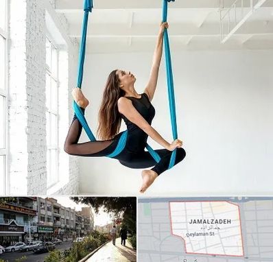 آریال یوگا در خیابان جمالزاده