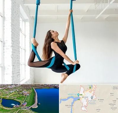 آریال یوگا در مهاباد