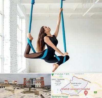 آریال یوگا در حکیمیه 