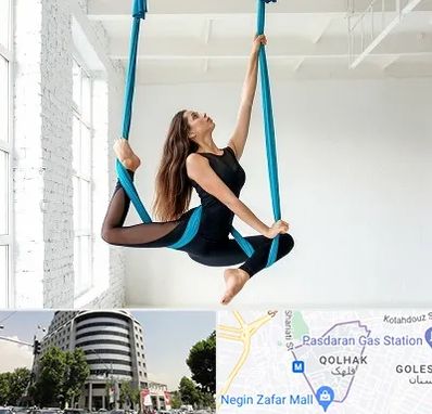 آریال یوگا در قلهک 