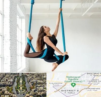 آریال یوگا در نارمک 