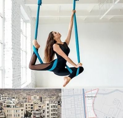 آریال یوگا در اسکندری