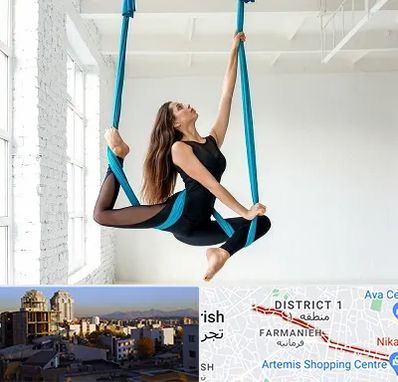 آریال یوگا در فرمانیه 