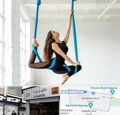 آریال یوگا در منیریه 