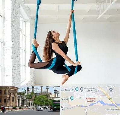 آریال یوگا در پاکدشت