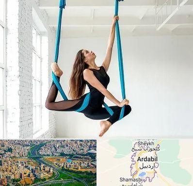 آریال یوگا در اردبیل