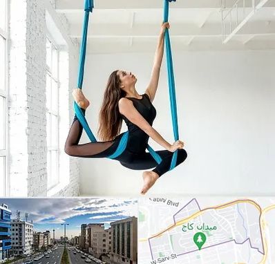 آریال یوگا در سعادت آباد 