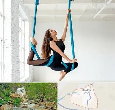 آریال یوگا در کردان