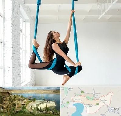 آریال یوگا در شبستر