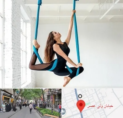آریال یوگا در ولیعصر شهریار