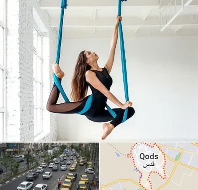 آریال یوگا در شهر قدس