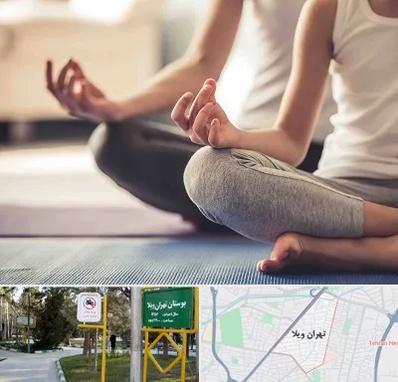 کلاس مدیتیشن در تهران ویلا