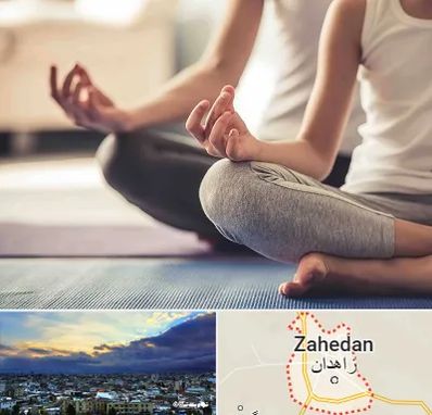 کلاس مدیتیشن در زاهدان
