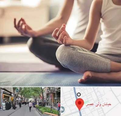 کلاس مدیتیشن در ولیعصر شهریار