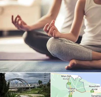 کلاس مدیتیشن در چالوس