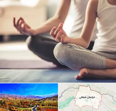 کلاس مدیتیشن در خراسان شمالی