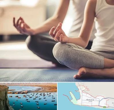 کلاس مدیتیشن در چابهار