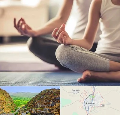 کلاس مدیتیشن در کامیاران