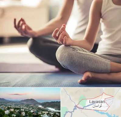 کلاس مدیتیشن در لواسان