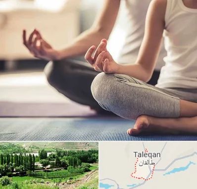 کلاس مدیتیشن در طالقان