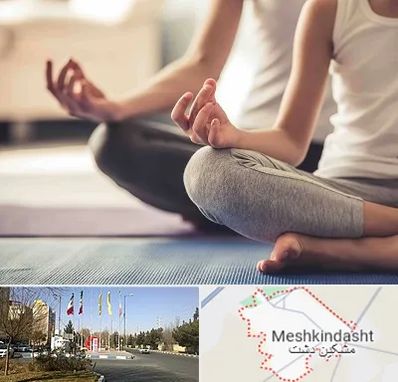 کلاس مدیتیشن در مشکین دشت