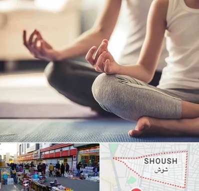 کلاس مدیتیشن در شوش