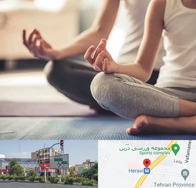 کلاس مدیتیشن در هروی 