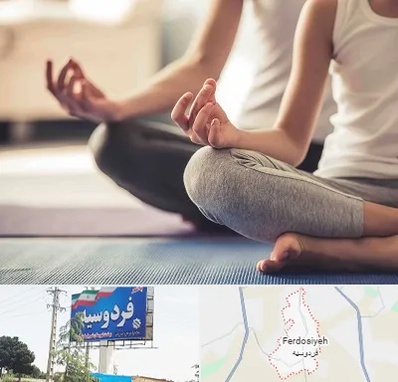 کلاس مدیتیشن در فردوسیه شهریار