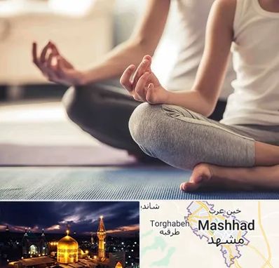 کلاس مدیتیشن در مشهد