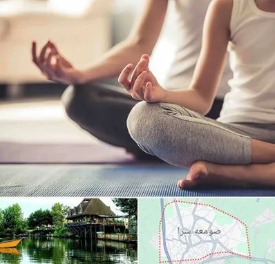 کلاس مدیتیشن در صومعه سرا