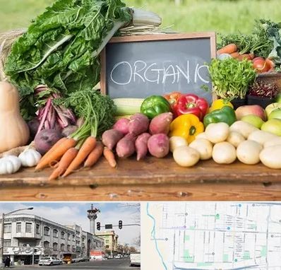 فروشگاه محصولات ارگانیک در 17شهریور