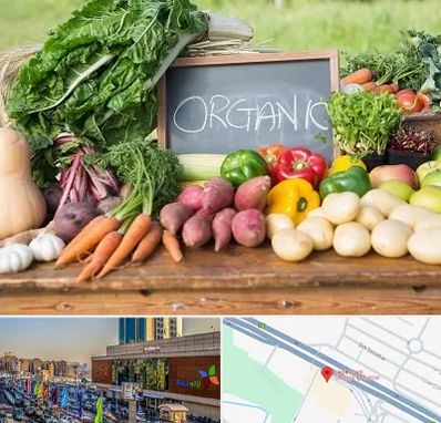 فروشگاه محصولات ارگانیک در لاله پارک تبریز