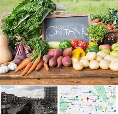 فروشگاه محصولات ارگانیک در بلوار فردوسی مشهد 