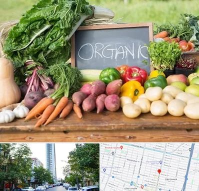 فروشگاه محصولات ارگانیک در امامت مشهد