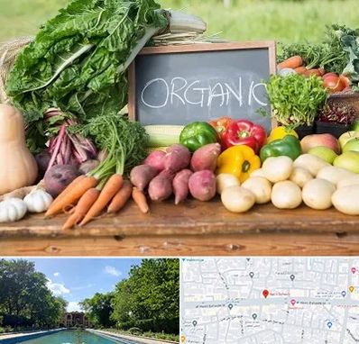 فروشگاه محصولات ارگانیک در هشت بهشت اصفهان