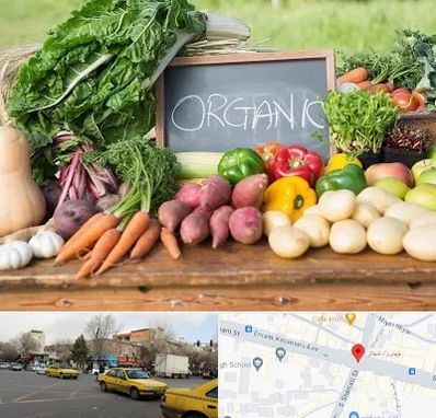 فروشگاه محصولات ارگانیک در شهناز تبریز